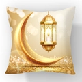 Square plush throw pillow cover featuring gold moon and lantern print for Ramadan decor - Crescent Moon Lantern (23CR6-2) / 45x45cm(Case Only)