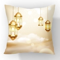 Short plush square cushion cover with golden Ramadan lantern prints in warm gold tones - Four Hollow Lanterns (23CR6-3) / 45x45cm(Case Only)