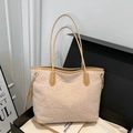 Elegante bolso tote de felpa beige con asas de cuero caqui para el otoño e invierno - Caqui