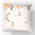 Quadratischer Kissenbezug aus Kurzplüsch mit Mond- und Laternenmotiv für Deko - 45x45cm / Halbmond Stern Blume Stil (23CR5-6)