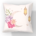 Quadratischer Kissenbezug aus Kurzplüsch mit Aquarell-Mond- und Blumenmuster in Creme - 45x45cm / Pfingstrose Laterne Halbmond Stil (23CR5-7)