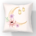 Beigefarbener Ramadan-Kissenbezug mit Aquarell-Mond, Blumen und leuchtenden Laternen - 45x45cm / Aquarell Blumen Laterne Stil (23CR5-8)