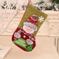 Calcetín de Navidad grande con bordado de muñeco de nieve y pancarta de Merry Christmas en rama - Estilo Muñeco de Neve (32*19cm)