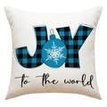 Detail of JOY typography and snowflake ornament on woven linen Christmas pillow case - JOY To The World Snowflake Style (Spec 2)