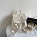 Mochila chic de nailon blanco crema con etiqueta YOU JI BEAR y cierre de cordón - Blanco Roto
