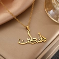 Gouden roestvrijstalen ketting met Arabische Palestina-hanger op beige fluwelen doos - Goud (F375)