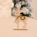 DIY Christmas wooden reindeer tabletop decoration with snowflake felt and natural wood grain - Small