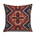 Square bohemian cushion cover featuring red and blue Persian geometric floral print - Bright Red Navy Geometric (23CR9-13)