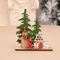 DIY wooden Christmas puzzle ornament with reindeer and XMAS letters on a wood base - Reindeer