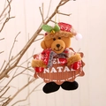 Plüsch-Weihnachtsbär-Anhänger mit Feliz Natal Holzschild und festlichen Glöckchen - Bär-Stil