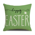 Detail of green Easter pillowcase fabric texture with Happy Easter text print - 45cmx45cm / Green Happy Easter Style (YME2-2)