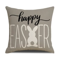 Detailed macro view of linen texture and Happy Easter rabbit print on a throw pillow cover - Happy Easter Rabbit Silhouette Style (YME7-3)