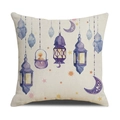 Detailed view of watercolor Ramadan pillowcase featuring a crescent moon and lanterns - 45cm (No Insert) / Colorful Ramadan Elements (YMZ1-3)