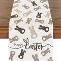 Easter linen table runner with brown rabbit silhouettes and Happy Easter typography - 33*180cm / Brown Bunny Silhouette Happy Easter Style (ZQ15-3)