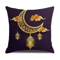 Close-up of purple Eid pillowcase with golden crescent moon and lantern patterns - 45x45cm / Moon Lantern Style (YMZ4-1)