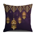 Ramadan square pillow cover featuring golden fanous lanterns on a purple star background - 45x45cm / Ornate Chandelier Style (YMZ4-2)
