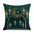 Detail of green linen pillowcase with gold moon, stars and Ramadan lanterns print - 45*45cm (Cover Only) / Dark Green Gold Style 1(YMZ2-1)