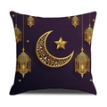 Detail of purple linen pillowcase featuring golden Eid moon and oil lamp print patterns - 45x45cm / Center Moon Style (YMZ4-3)