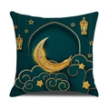 Detail of Eid Moon and lantern print on green linen cushion cover for festive decor - 45*45cm (Cover Only) / Dark Green Gold Style 2(YMZ2-2)