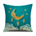 Dettaglio della fodera in lino con luna dorata e stelle per decorazione del Ramadan - 45x45 cm / Stile Luna Oro Teal (YMZ3-2)