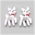 Set of two white plush reindeer Christmas ornaments with Merry Christmas silver tags - White Plush Reindeer (Set of 2)