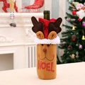 Christmas reindeer wine bottle cover with Noel text for festive holiday table decor - Elk