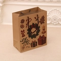 Christmas kraft paper gift bag with festive hand-drawn wreath and gingerbread man - Christmas Wreath Gingerbread Man (No. 2) / Medium (26x10x32cm)