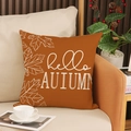 Burnt orange autumn pillow cover with white maple leaf and hello autumn print - 45*45cm (Single Pillowcase) / Caramel White Leaf Style (YMF1-2)