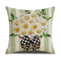 Linen decorative pillowcase with green stripes and watercolor daisy basket print - 45x45cm(Case Only) / Green White Vert Stripes-Basket (YMS46-20)
