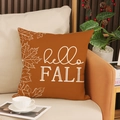 Caramel autumn pillow cover featuring a white maple leaf and hello FALL print - 45*45cm (Single Pillowcase) / Caramel Text Style (YMF1-3)