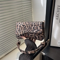 Brown leopard print square crossbody bag in PU leather with gold metal detail on strap - Brown