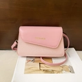 Chic pink shoulder bag with textured woven body and smooth flap for women - Pink