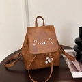Zaino da donna minimalista in pelle PU marrone con grazioso gatto e design a zampa - Marrone