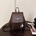 Zaino carino marrone scuro per donna con gatto bianco e stampe di zampe di gatto - Marrone