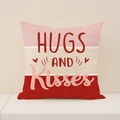 Gestreifter Valentinstag-Kissenbezug mit rotem Hugs and Kisses Text und Herzen - Dreifarbige Streifen HUGS-Kisses (VP037-1) / 45x45cm(Nur Bezug)