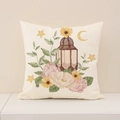 Square pillow cover with moon, lantern and floral print on natural linen fabric - Moon Lantern Floral Combo 2 (YMZ33-2) / 45x45cm(Case Only)