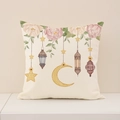 Middle East moon and lantern print decorative cotton linen pillowcase in cream white - Moon Lantern Floral Combo 4 (YMZ33-4) / 45x45cm(Case Only)
