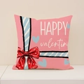 Pink Valentine cushion cover with large red bow heart pattern and Happy Valentin text - Pink Happy Valentin Style (VP029-3)