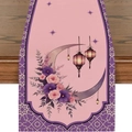 Pink Ramadan moon print table runner with purple lanterns on dark wooden background - Zqz20-8 / 33*180cm