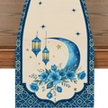 Ramadan moon star table runner with blue hanging lantern and gold floral pattern - Zqz20-9 / 33*180cm