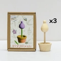 Unfinished DIY wooden flower kit with 3 pieces in a craft paper box for painting - Spherical Stamen Style (HET-0359)