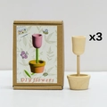 Set di 3 fiori in legno fai-da-te da dipingere per decorazioni creative e fai da te - Stile Bocciolo di Tulipano (HET-0361)