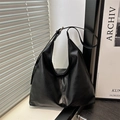 Minimalist black large-capacity Hobo bag in textured faux leather with vertical stitching - Black