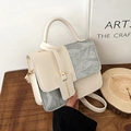 Chic beige and grey marbled two-tone PU leather crossbody bag with chain strap - Silver