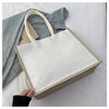 Chic beige lace tote bag with 3D floral texture and brown woven canvas handles - White