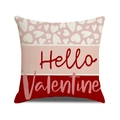 Square Valentine's Day pillow cover with heart patterns and Hello Valentine text - 45x45cm(Case Only) / Hello Valentine Style (YMV40-3)
