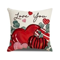 Square Valentine's Day cushion cover with Love You lettering and heart patterns - 45x45cm(Case Only) / Love You Multiple Hearts Leaf Style (YMV37-4)