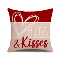 Square Valentine's Day pillow case with Hugs and Kisses text and heart pattern - 45x45cm(Case Only) / HUGS & Kisses Style (YMV40-2)