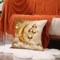 Ramadan gold moon and lantern printed cushion cover on soft white faux fur rug - Crescent Moon Lamp Style (YMZ28-4)