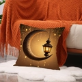 Funda de cojín cuadrada de Ramadán con estampado étnico de luna dorada y farol - 45x45cm(Solo Funda) / Estilo Luna y Linterna (YMZ25-1)